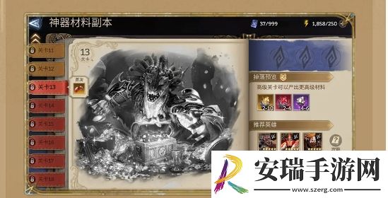 潮汐守望者神器材料副本打法是什么