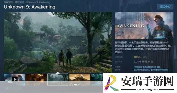 龙之酿造像素风情登陆Steam