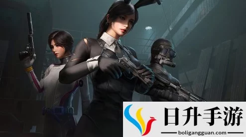 特工使命3月11日全面维护揭秘