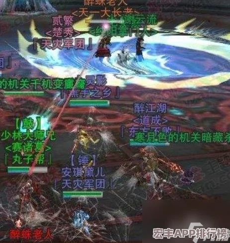 剑3南屏山秘境寻马指南