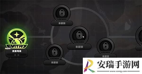 绝区零邦布池怎么开启