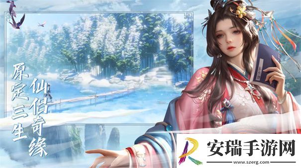 自己搭配组合技能的仙侠手游推荐