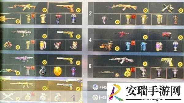 穿越火线手游十大稀有武器全解析