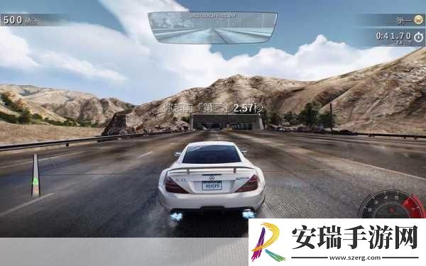 极品飞车