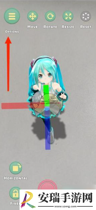 mikuture怎么换角色