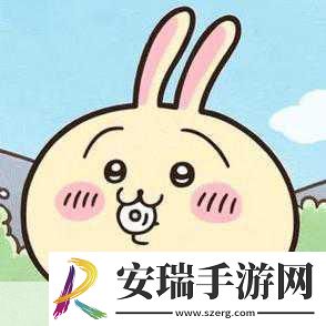 吉伊卡哇