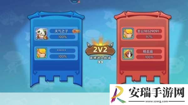 梦三国2招募号解锁秘籍