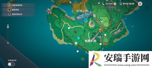 原神雷神龛位置大全