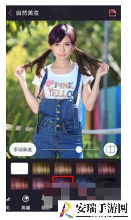 天天P图app软件中如何更改里面的发色