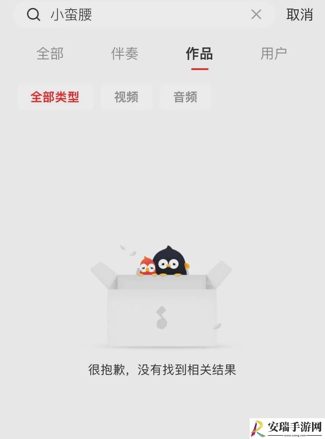 黄篇软件