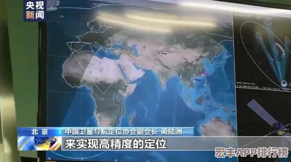 地铁求生秘籍