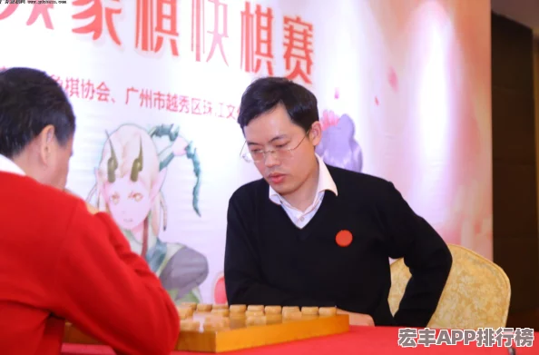 口袋妖怪日月
