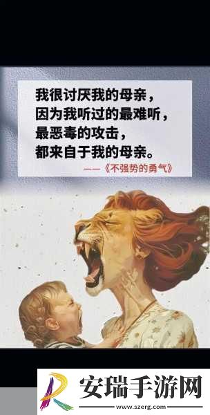 公司员工多人性格特点如何应对