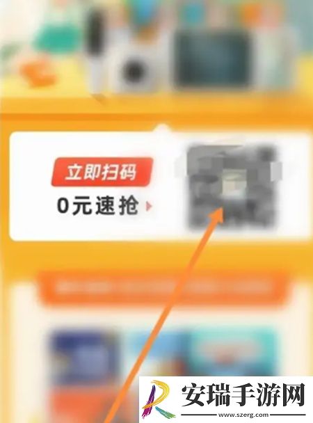 作业帮app怎么领取0元资料