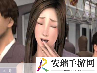 电车之狼r详细攻略