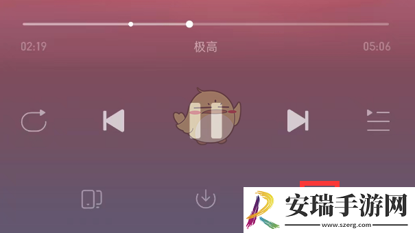 网易云音乐助眠助手在哪