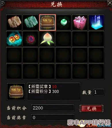 剑3南屏山秘境寻马指南