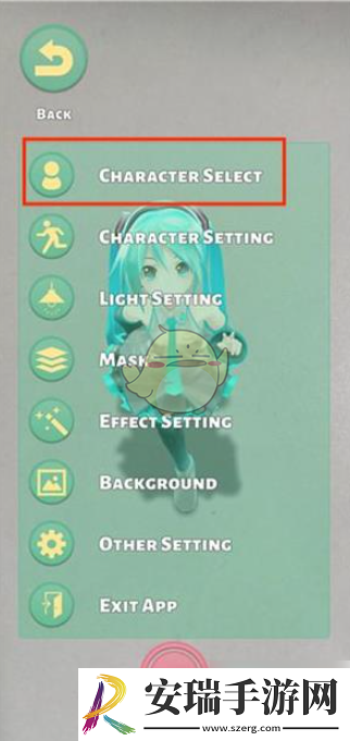 mikuture怎么换角色