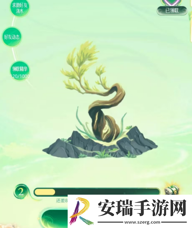王者荣耀9周年庆许愿树活动入口在哪里