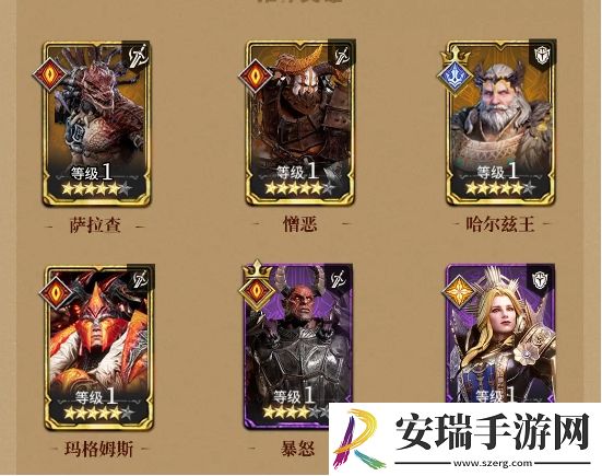 潮汐守望者神器材料副本打法是什么