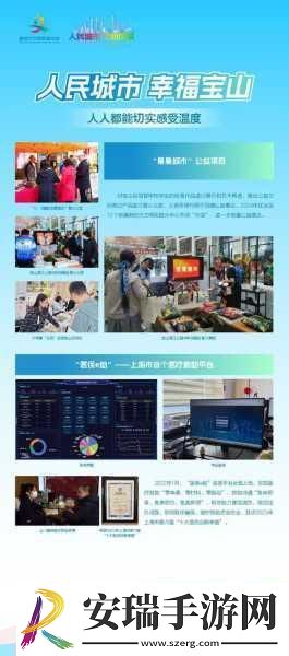 幸福宝8008隐藏入口官网2023