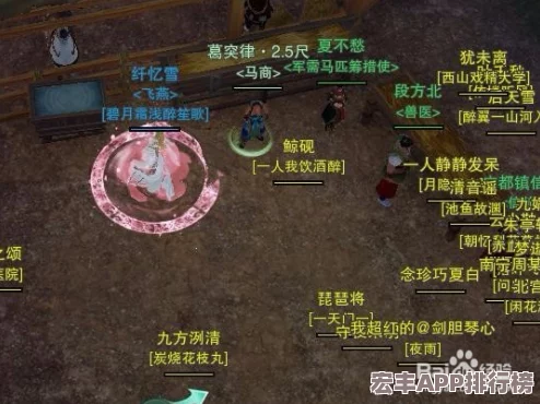 剑3南屏山秘境寻马指南