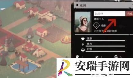 篝火2手机版更改名字方法教程介绍