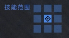 无期迷途派尔琪雅怎么玩
