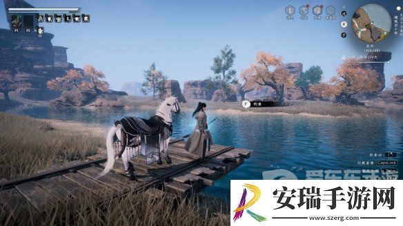 下一站江湖2不水芸丹日在哪获得