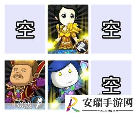 我叫