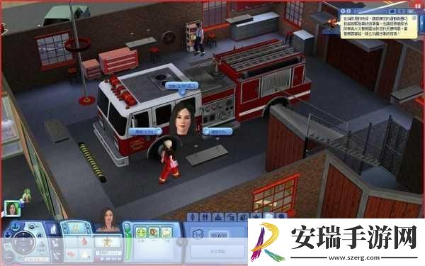 模拟人生