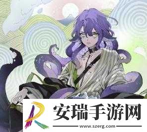 食之秘境探索