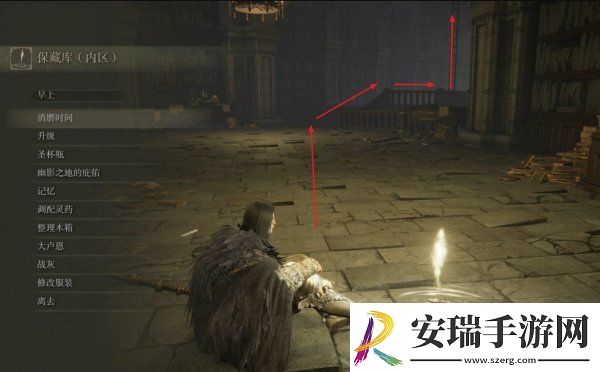 艾尔登法环DLC信仰战士流配装攻略