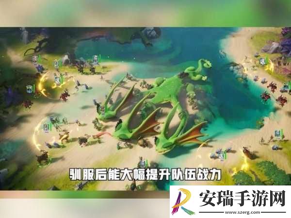 暴力辛迪加序章