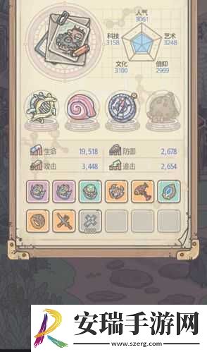 最强蜗牛最新密令集结