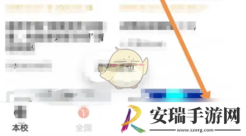 到梦空间怎么看参加活动时长