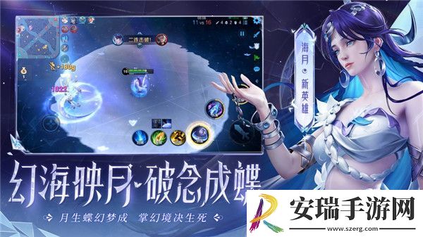 王者id隐形特殊符号
