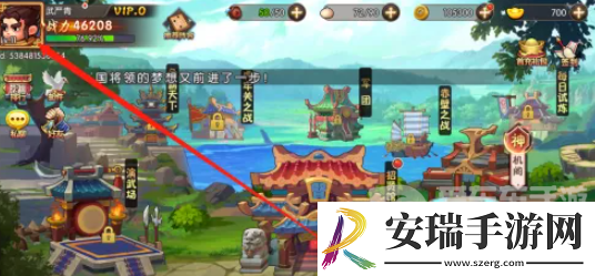 天天三国兑换码大全2024