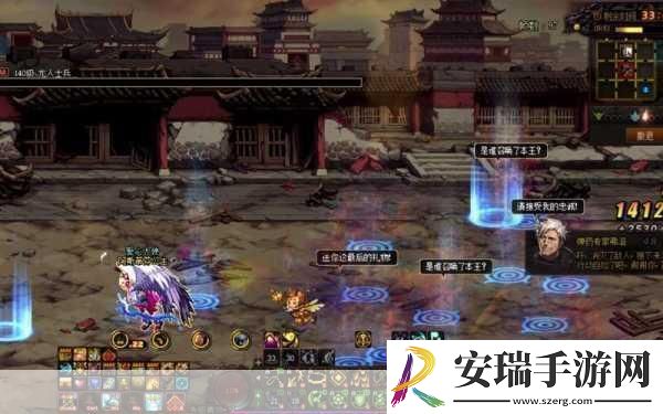 DNF召唤师掌控召唤兽成为战场上的王者探索其无敌之路
