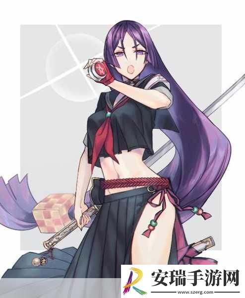 FGO