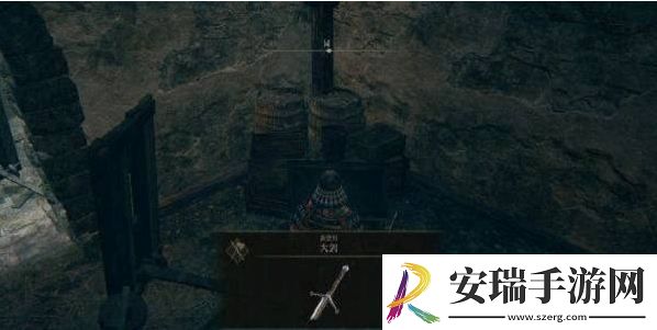 艾尔登法环摩恩城宝物大剑获取位置详解
