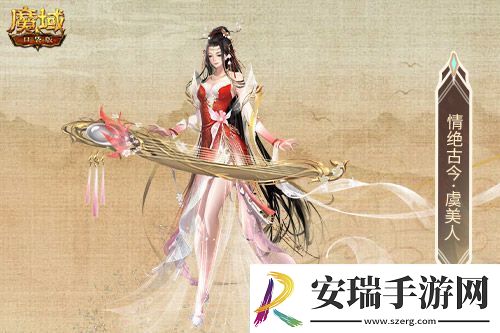 这还是辅助宠吗