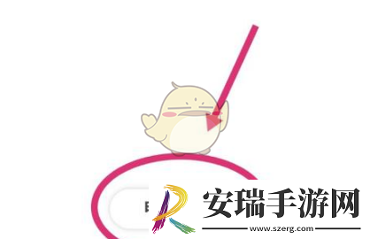 到梦空间怎么请假