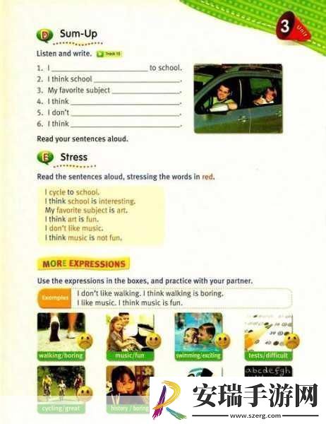 日本speakingenglish实践4