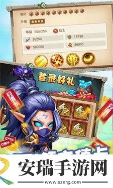 冒险大陆礼包激活码永久有效