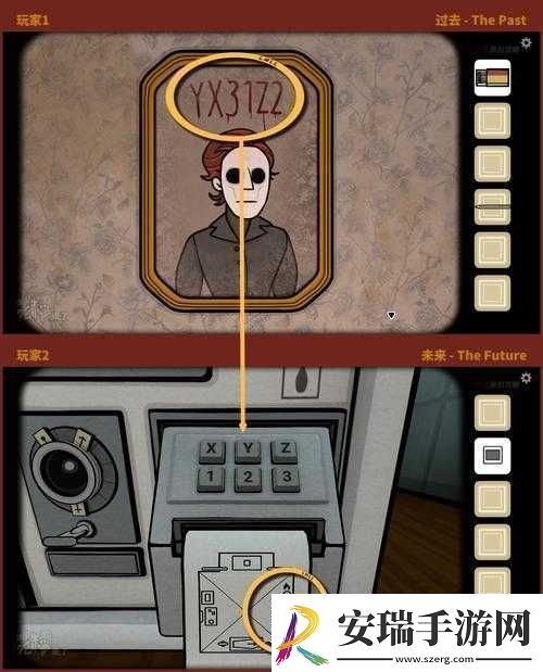 几何谜题攻略