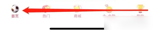 兴业生活怎么激活信用卡