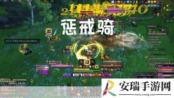 魔兽世界正式服全攻略