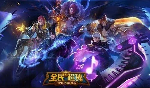 和平精英限量版初号机觉醒Ver.独家皮肤市场价揭秘