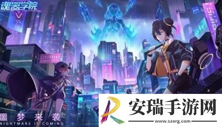 魂器学院2022年游戏中最强角色有哪一些